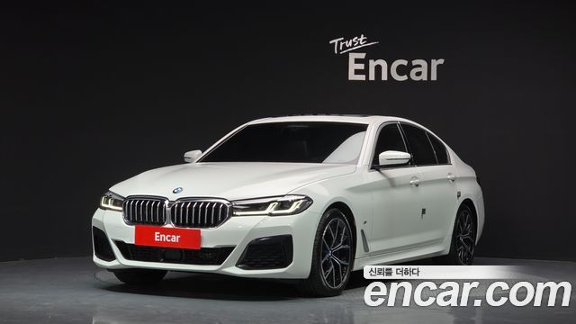 2022 BMW 5-Series, VIN WBA31BJ09NWX53127