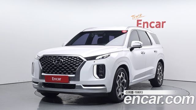 2021 Hyundai Palisade, VIN KMHR581ADMU181904