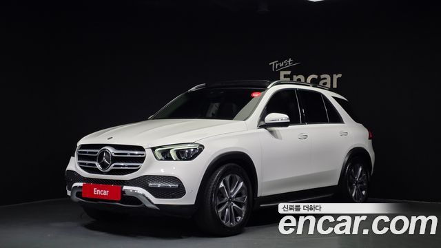 2023 Mercedes-Benz GLE-Class, VIN W1NFB0KB3PA843092