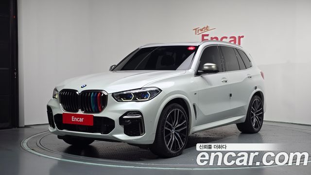 2020 BMW X5, VIN WBAJU4105L9D32708