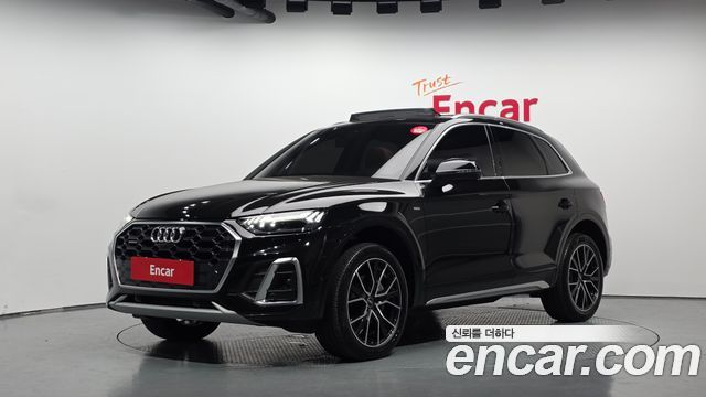 2024 Audi Q5, VIN WAUZZZFY2R2037631