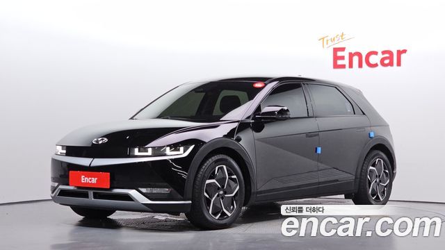 2022 Hyundai Ioniq 5, VIN KMHKN81AFNU009711