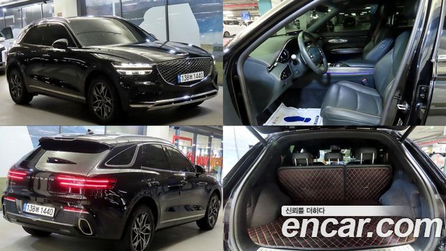 2023 Genesis GV70, VIN KMTMA81BBPU084173