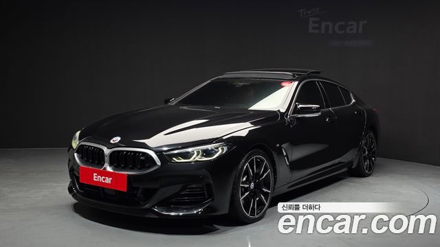 2023 BMW 8-Series, VIN WBAGV8108PCL82071