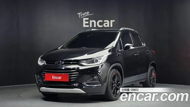 2020 Chevrolet Trax, VIN KLABA76CDLB074697