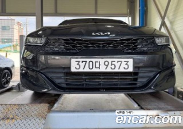2023 Kia K5, VIN KNAG541BBPA210262