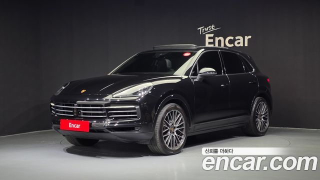 2023 Porsche Cayenne, VIN WP1AA29Y0PDA06193