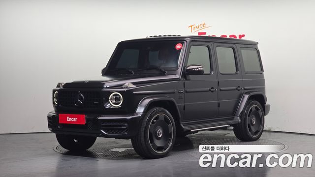 2023 Mercedes-Benz G-Class, VIN W1NYC7GJ2PX473460