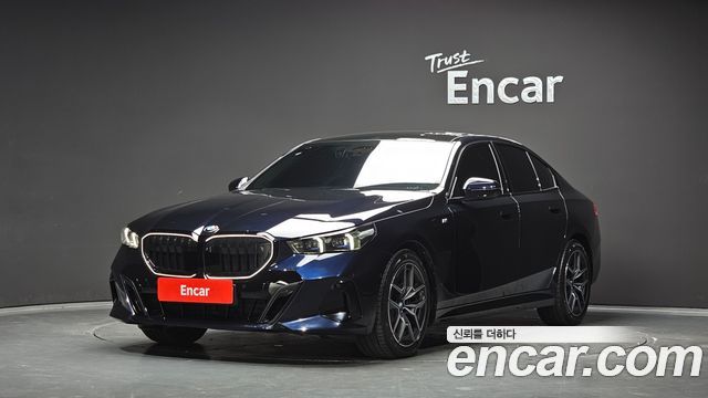 2026 BMW 5-Series, VIN WBA21FJ02TCW91538