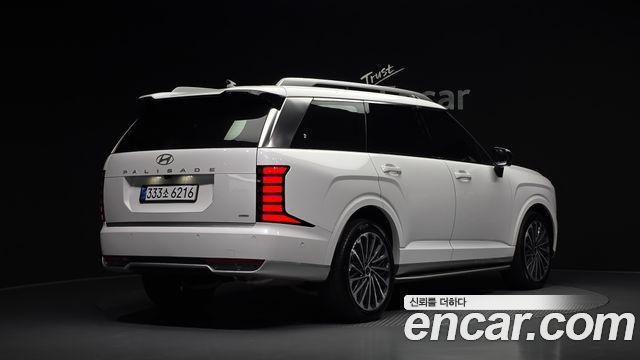 2026 Hyundai Palisade, VIN KMHRK81ADTU021292