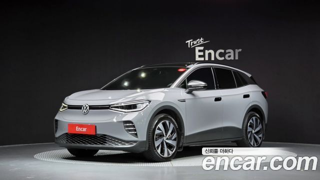 2023 Volkswagen ID.4, VIN WVGZZZE2ZPE041412