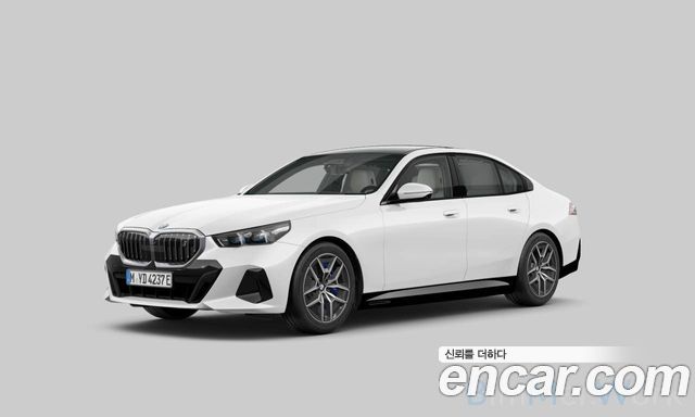 2026 BMW i5, VIN WBY61HG02TCW31099