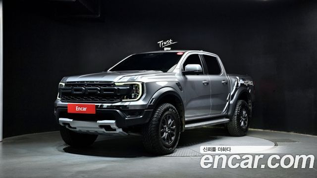 2023 Ford Ranger, VIN 6FPFXXMX2PPL49353