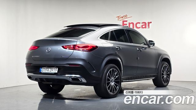 2022 Mercedes-Benz GLE-Class, VIN W1NFD2DB0NA632366