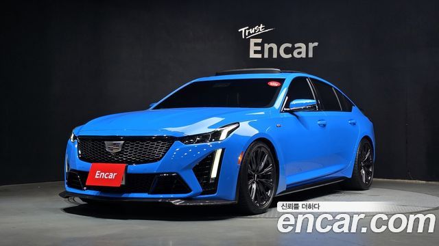2023 Cadillac CT5-V, VIN 1G6D85R60P0810840