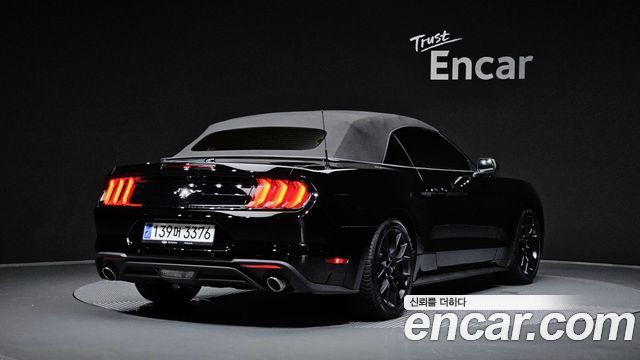 2023 Ford Mustang, VIN 1FATP8UHXP5112363