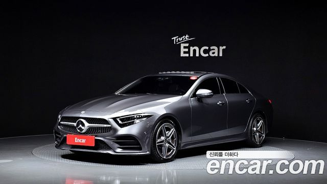 2020 Mercedes-Benz CLS-Class, VIN W1K2J1JB0LA055077