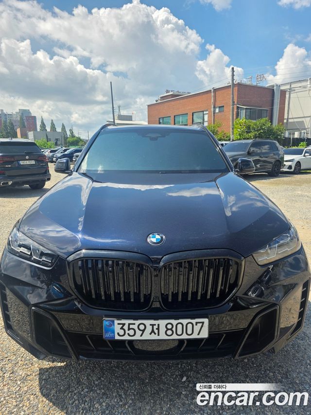 2026 BMW X5, VIN WBA21EU03T9184425