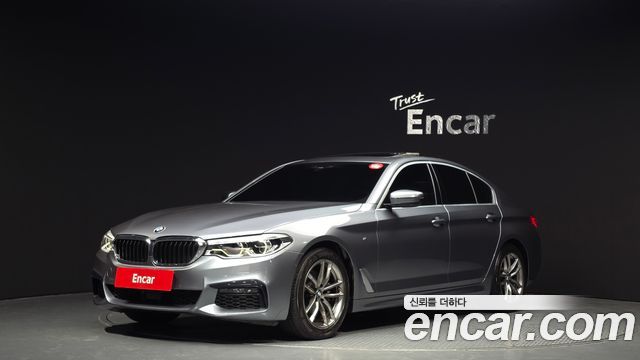 2020 BMW 5-Series, VIN WBAJK910XLCE49433
