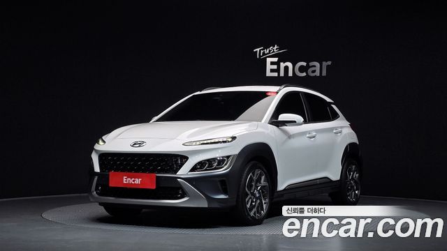 2023 Hyundai Kona, VIN KMHK581EGPU105135