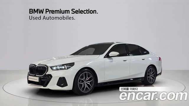 2026 BMW 5-Series, VIN WBA21FJ0XTCV94734