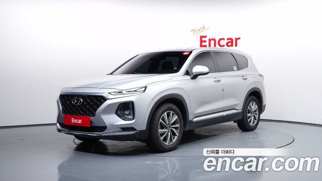 2020 Hyundai Santa Fe, VIN KMHS281BDLU236237