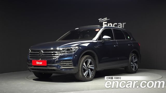 2023 Volkswagen Touareg, VIN WVGZZZCR2PD009602
