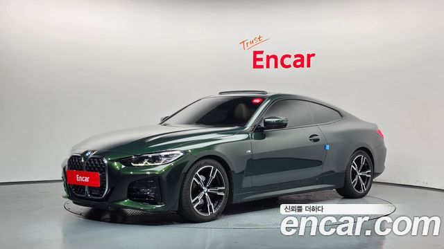2021 BMW 4-Series, VIN WBA21AP03MCH03436