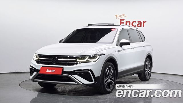 2023 Volkswagen Tiguan, VIN WVGZZZ5N4PM012432