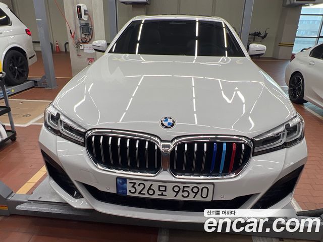 2022 BMW 5-Series, VIN WBA71BH03NCL07869