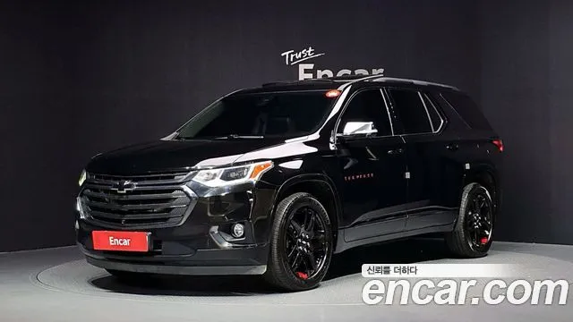 2020 Chevrolet Traverse, VIN 1GNEV9KW0LJ242659