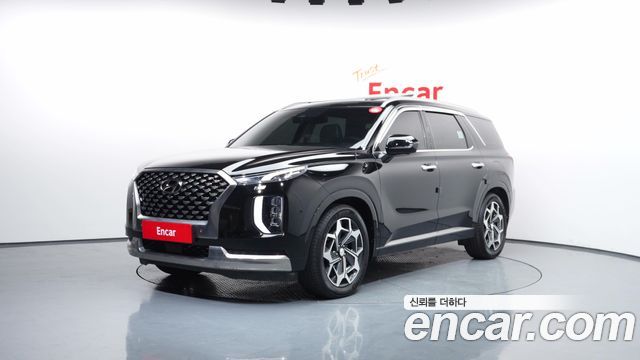 2022 Hyundai Palisade, VIN KMHR581EDNU417744