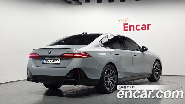 2025 BMW 5-Series, VIN WBA21FJ05SCT80927
