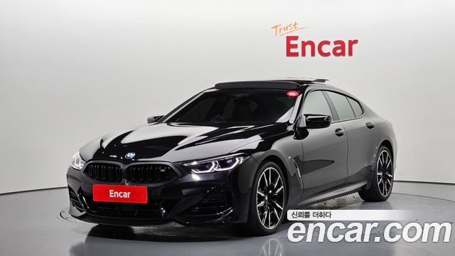 2025 BMW 8-Series, VIN WBAGV8105SCV46482