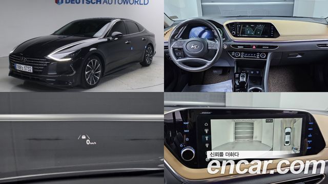 2023 Hyundai Sonata, VIN KMHL341JBPA065556