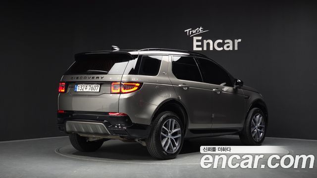 2024 Land Rover Discovery Sport, VIN SALCA2BX6RH349476