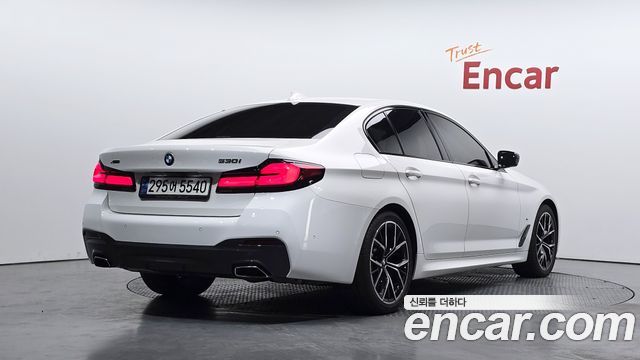 2023 BMW 5-Series, VIN WBA31BJ08PCL31533