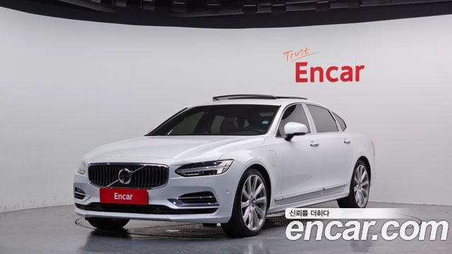 2020 Volvo S90, VIN LVYPTBR0DLP175213