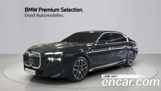 2023 BMW 7-Series, VIN WBAZTEHD0PCL63685