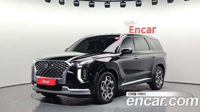 2021 Hyundai Palisade, VIN KMHR581ABMU247893