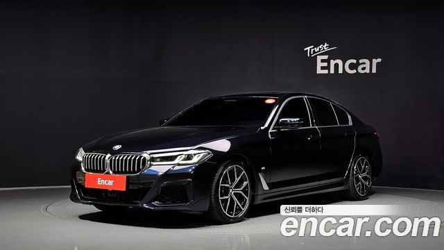 2022 BMW 5-Series, VIN WBA71BH00NWX68042