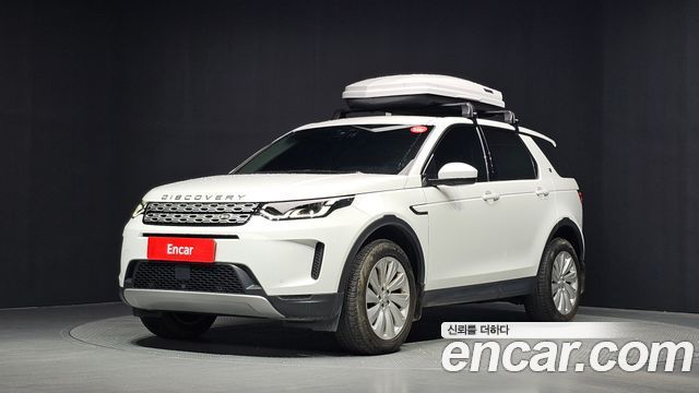 2020 Land Rover Discovery Sport, VIN SALCA2BN3LH850217