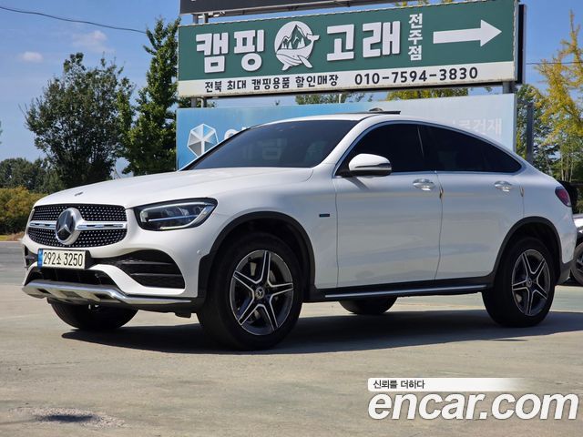 2021 Mercedes-Benz GLC-Class, VIN W1N0J5DB5MF988846