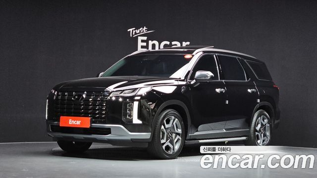 2023 Hyundai Palisade, VIN KMHR381ABPU528052