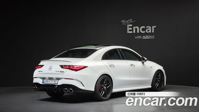 2026 Mercedes-Benz CLA-Class, VIN W1K5J5EBXTN575360