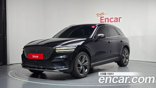 2021 Genesis GV70, VIN KMTMA81BDMU002548