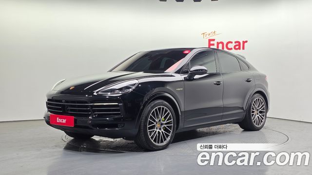 2023 Porsche Cayenne, VIN WP1BE29Y8PDA41217