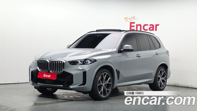2025 BMW X5, VIN WBA11EV00S9022969
