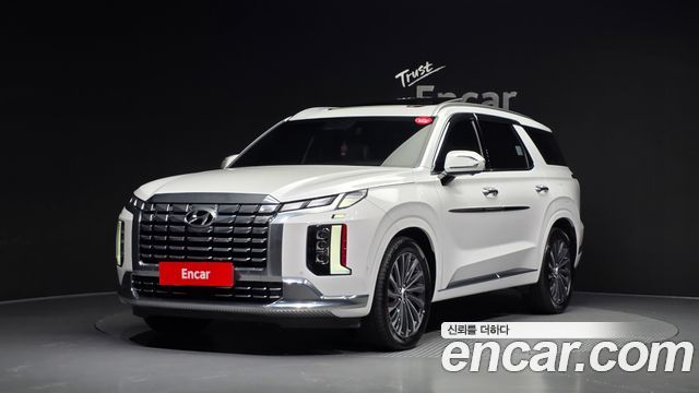 2023 Hyundai Palisade, VIN KMHR581ADPU632756