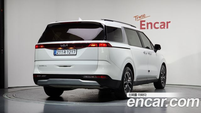 2023 Kia Carnival, VIN KNANB81BBPS197937
